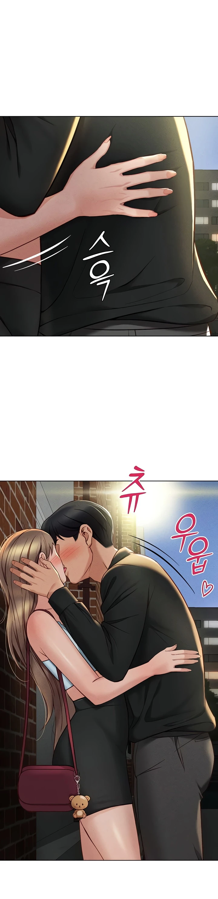 Common Sense Manipulation Program - Page 47